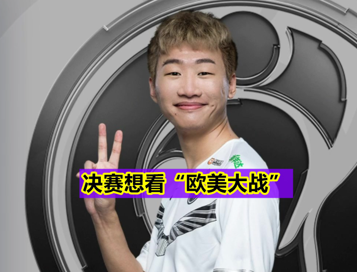 Ning官方宣布重要助攻新规,MAD引发争议! Ning官方宣布重要助攻新规,MAD引发争议!